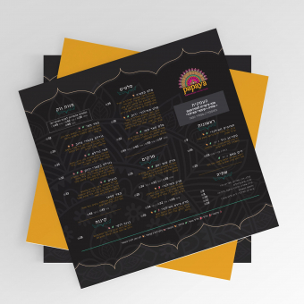 Square-Flyer-Mockup-Set-4