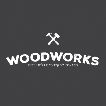 woodworks