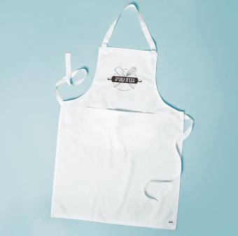 Apron-mrs