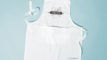 Apron-mrs