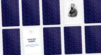 cards