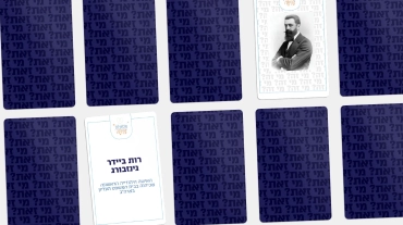 cards