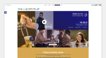 site-copy