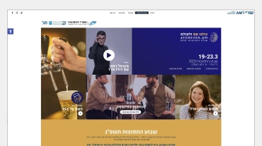 site-copy